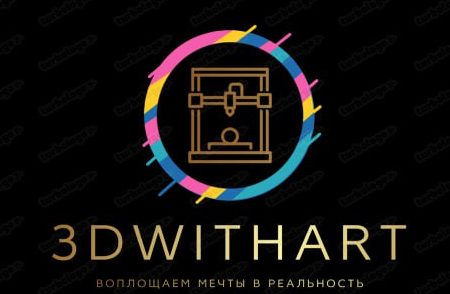 Свой Мастер